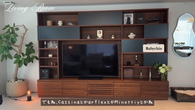 板野友美の自宅