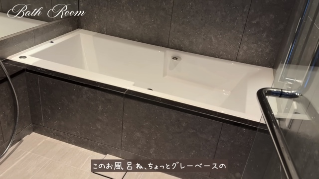 板野友美の自宅