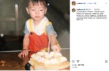 藤井 風、幼少期の写真を多数披露の画像