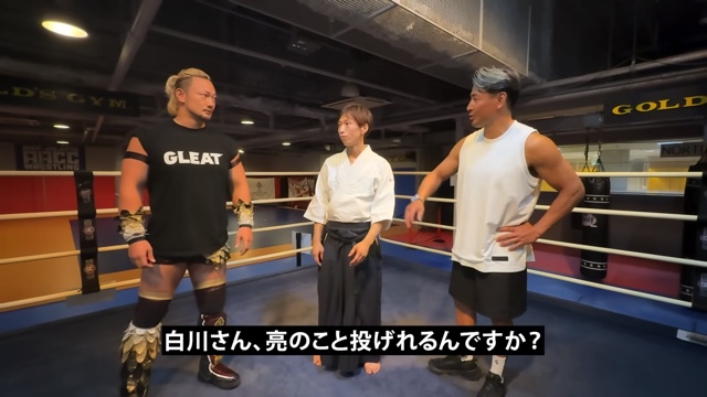 合気道の技を教わる魔裟斗