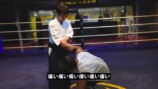 合気道の技を教わる魔裟斗