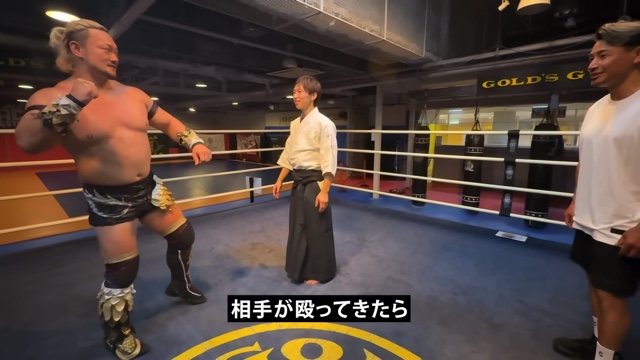 合気道の技を教わる魔裟斗