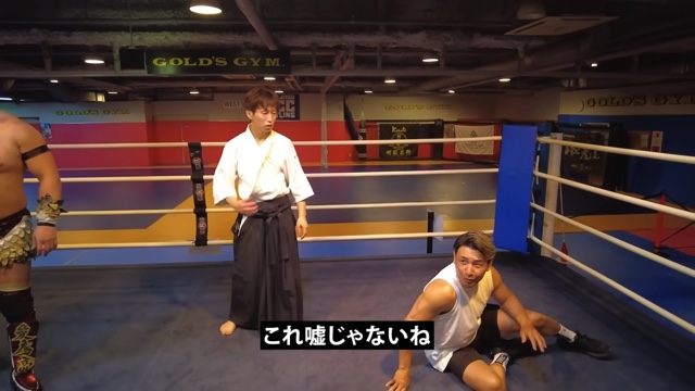 合気道の技を教わる魔裟斗