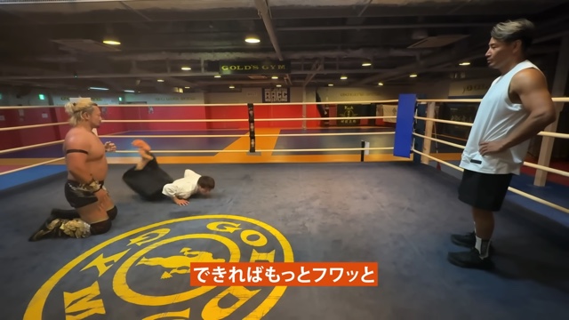 合気道の技を教わる魔裟斗