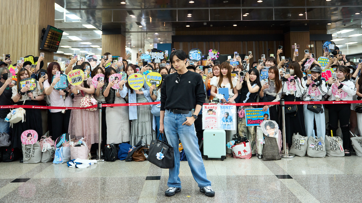 空港での中島健人