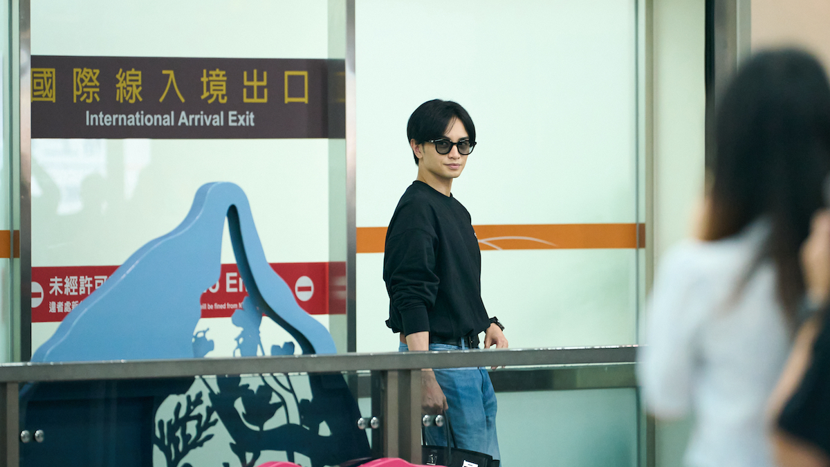 空港での中島健人