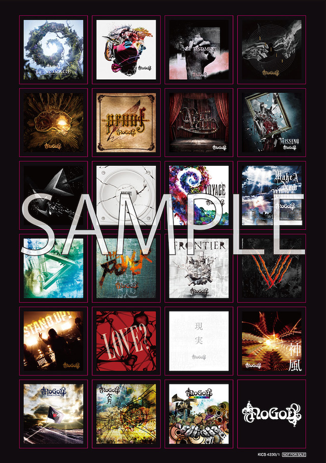 NoGod『Le: VOYAGE』購入特典 ステッカーシート