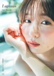 岡崎紗絵2nd写真集『Lupinus』表紙発表の画像
