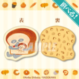 「パンどろぼう」オンラインくじが登場の画像