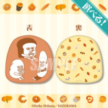 「パンどろぼう」オンラインくじが登場の画像