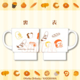 「パンどろぼう」オンラインくじが登場の画像