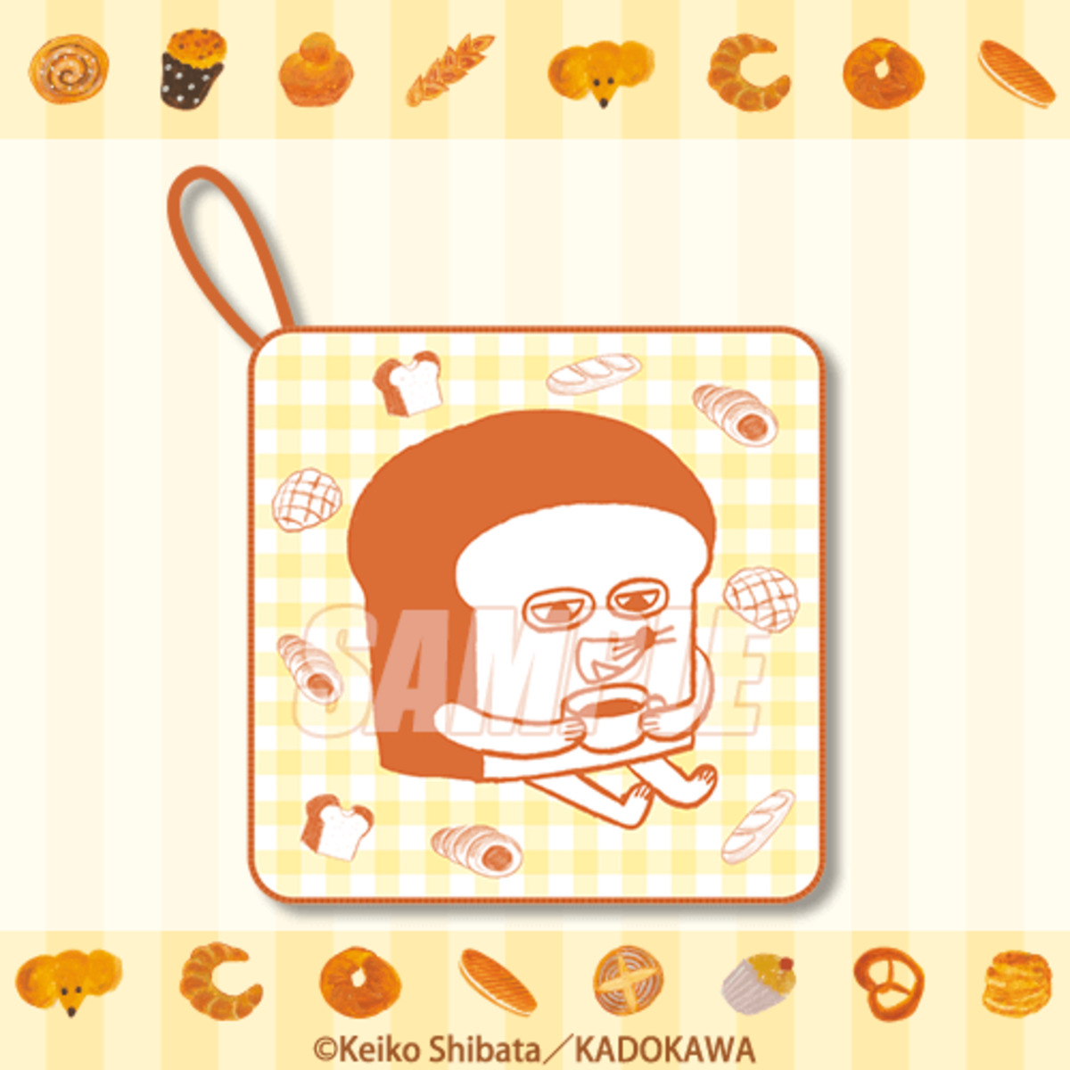 「パンどろぼう」オンラインくじが登場の画像