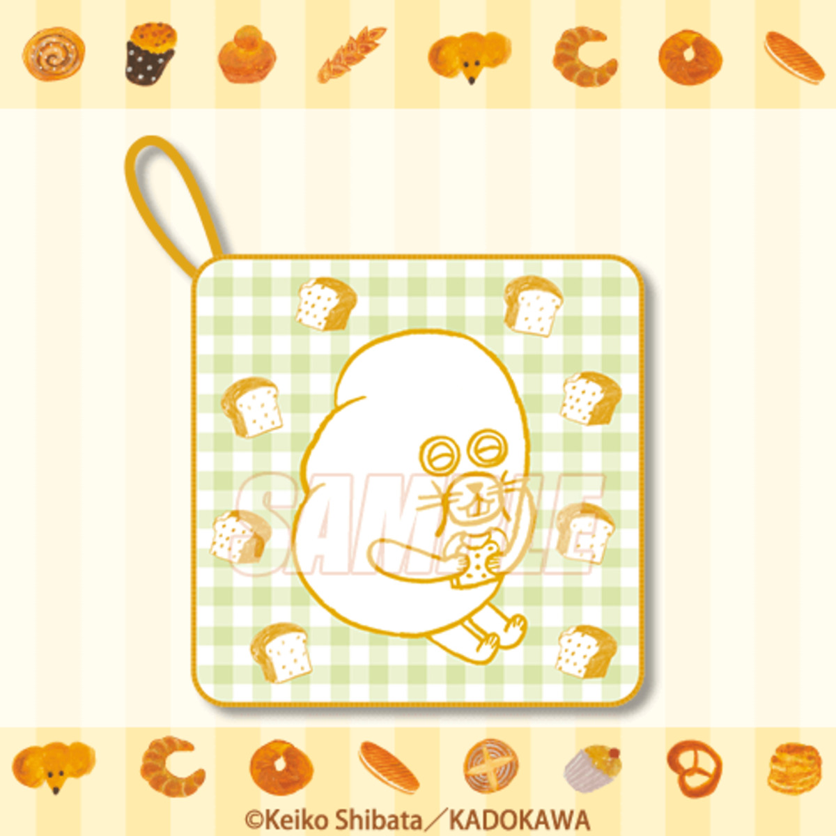 「パンどろぼう」オンラインくじが登場の画像