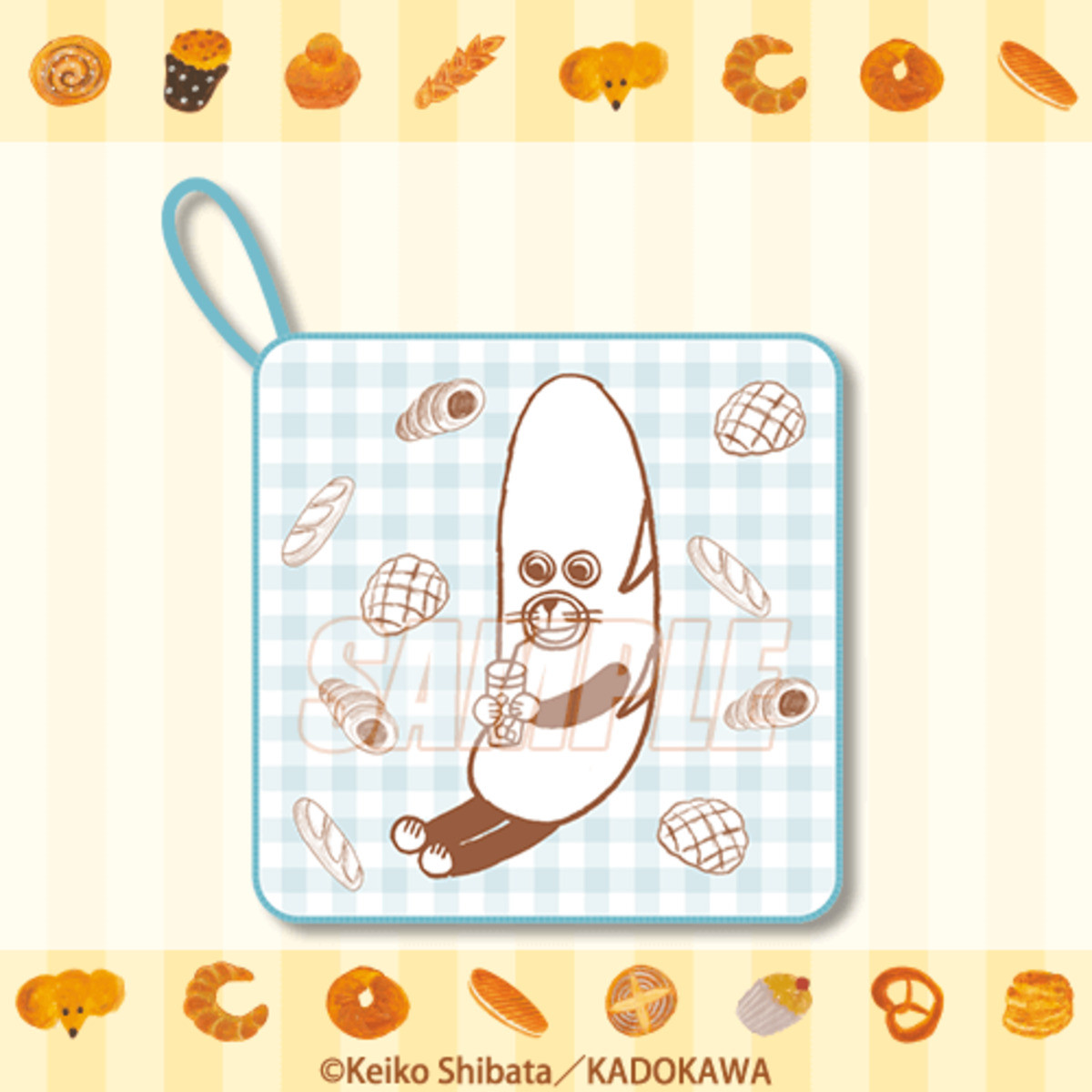 「パンどろぼう」オンラインくじが登場の画像