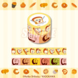 「パンどろぼう」オンラインくじが登場の画像