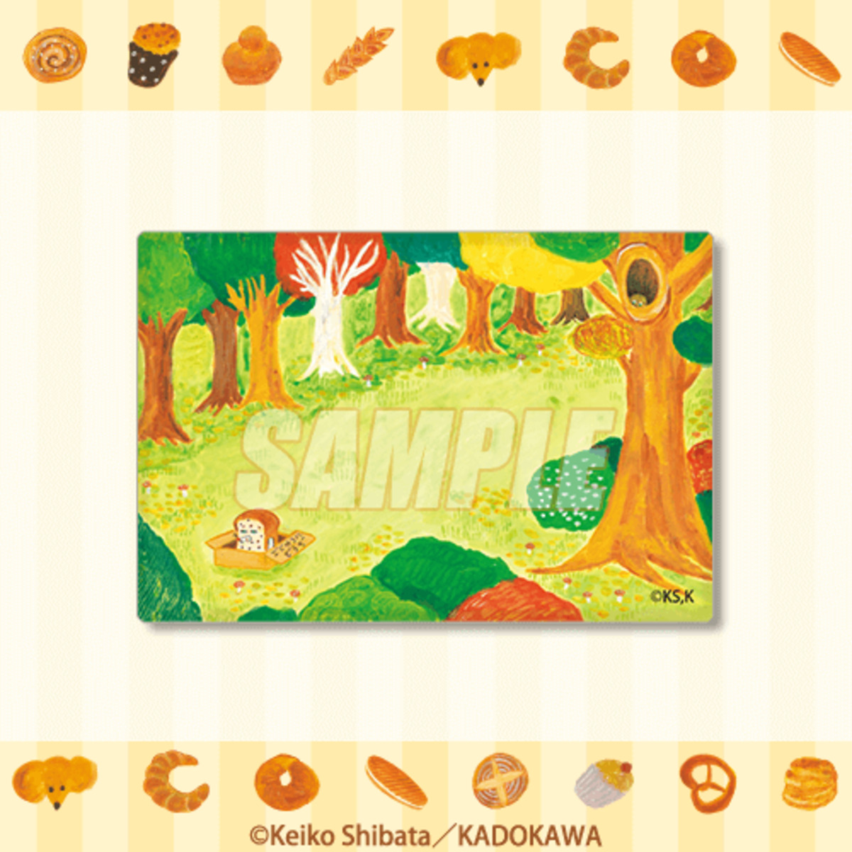 「パンどろぼう」オンラインくじが登場の画像