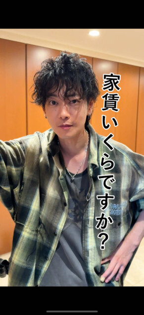 佐藤健、豪華すぎる自宅を公開