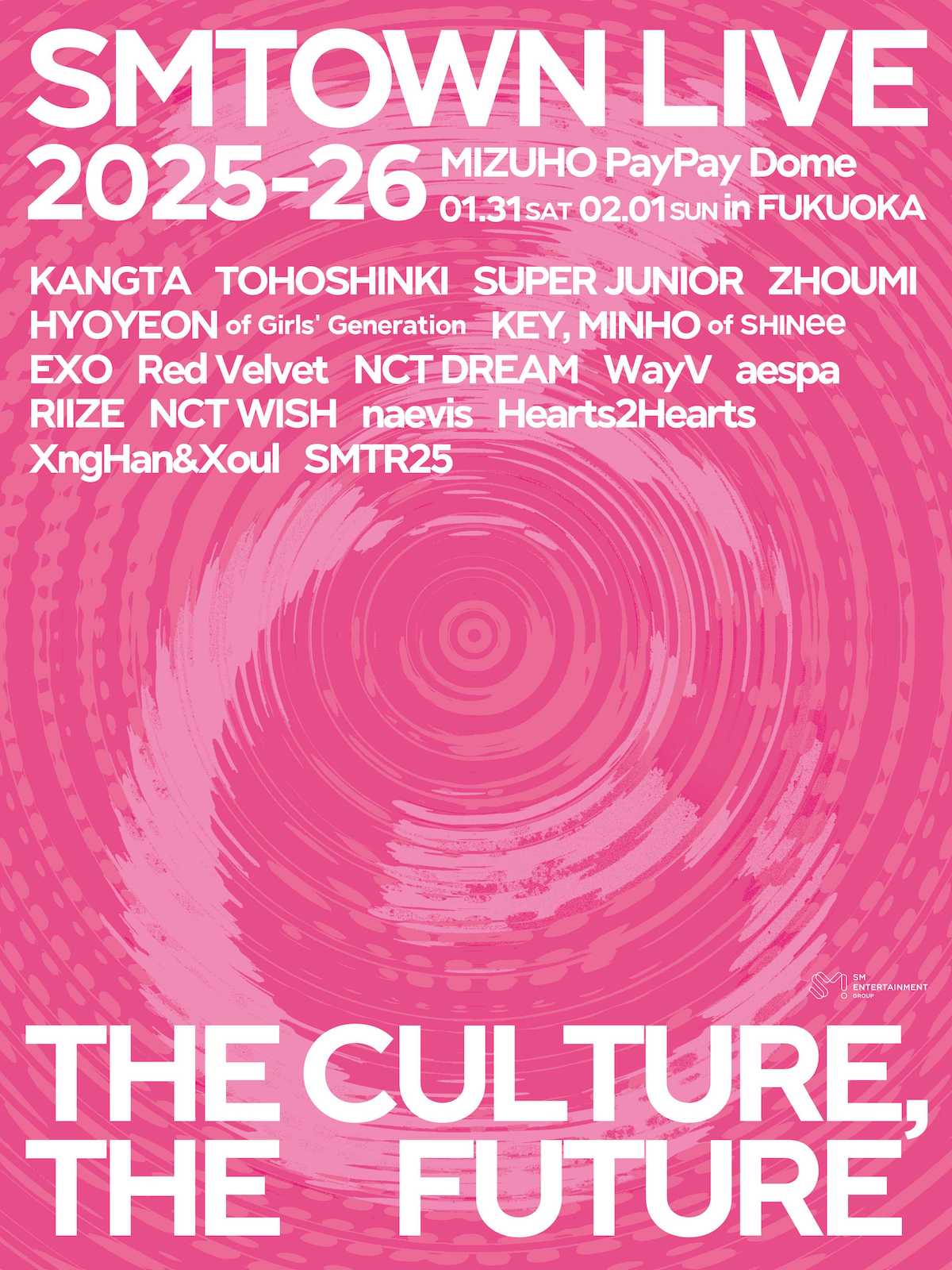 『SMTOWN LIVE 2025-26 in FUKUOKA』ポスター