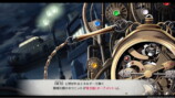 『空の軌跡 the 1st』体験版プレイレポの画像