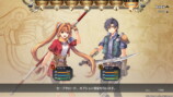 『空の軌跡 the 1st』体験版プレイレポの画像
