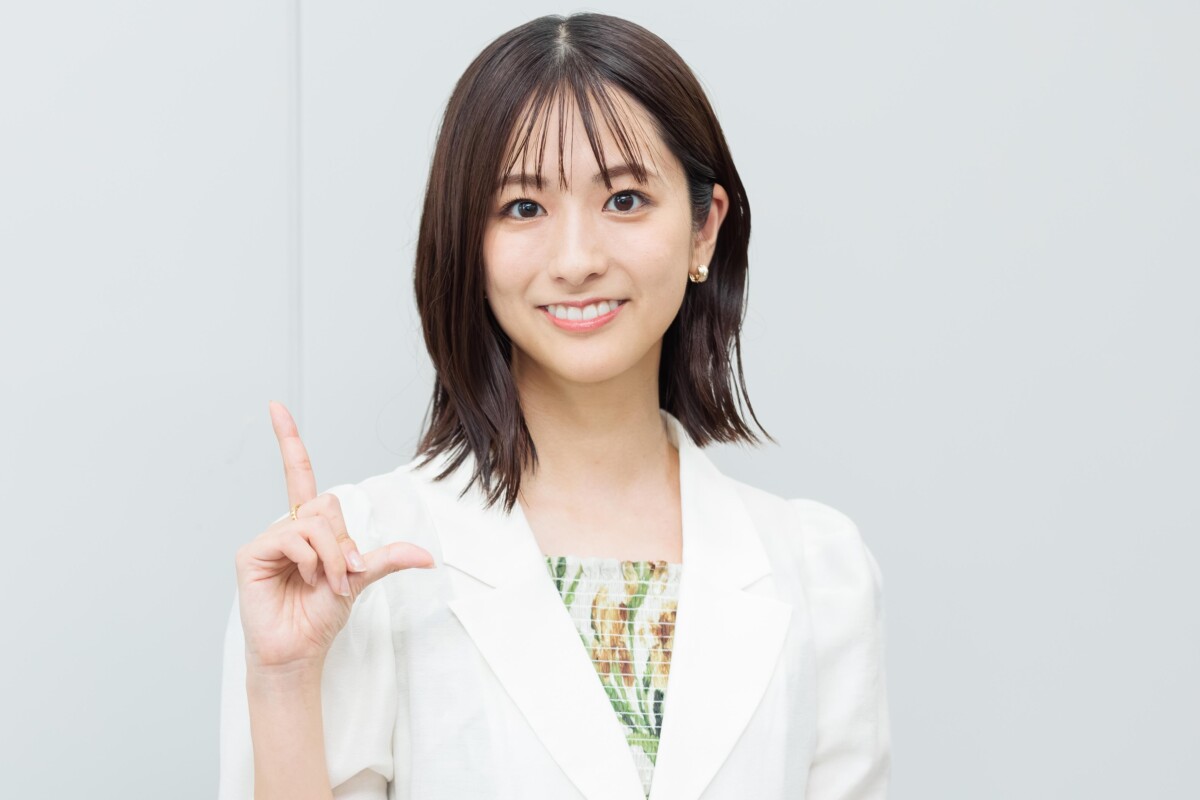 田村真子