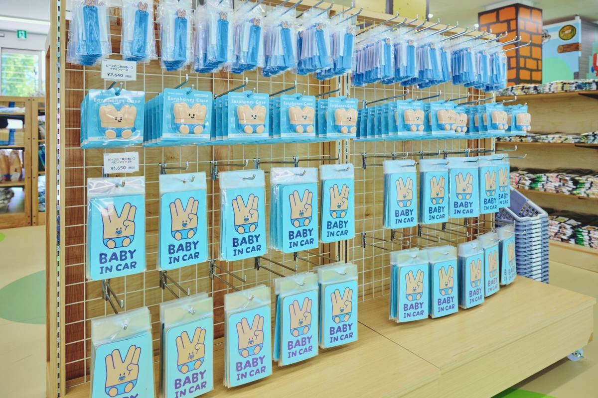 東海オンエア オフィシャルストア潜入の画像