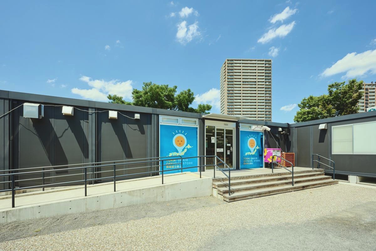 東海オンエア オフィシャルストア潜入の画像