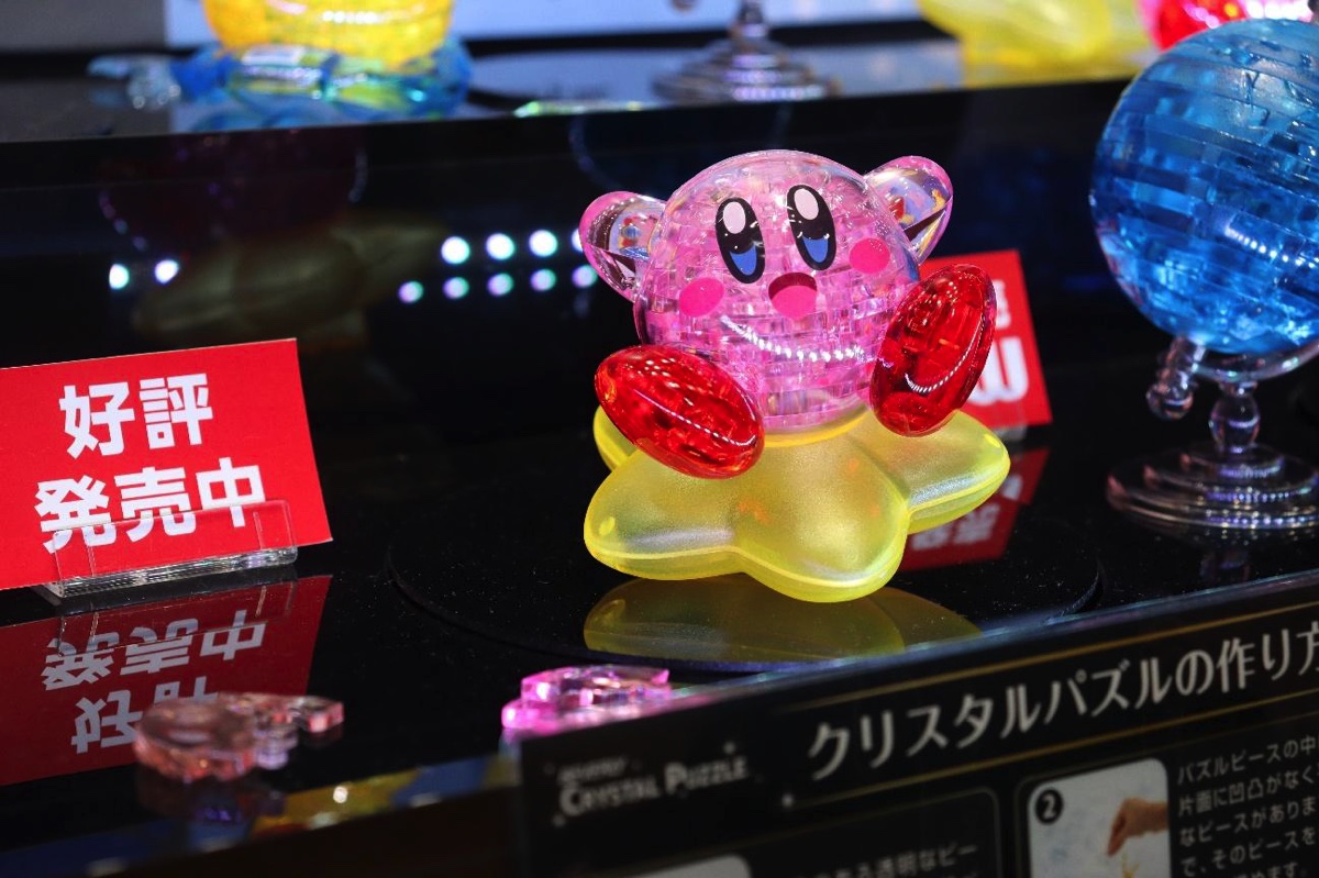 十束おとはが紹介する『東京おもちゃショー2025』