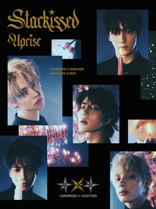 TOMORROW X TOGETHER『Starkissed』「Uprise」コンセプト画像