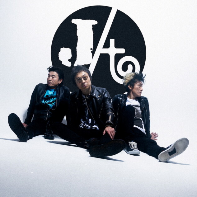 ☆『ジュンスカイウォーカーズ パネルポスター』☆ ☆『ジュンスカイウォーカーズ パネルポスター』☆ JUN SKY WALKER(S