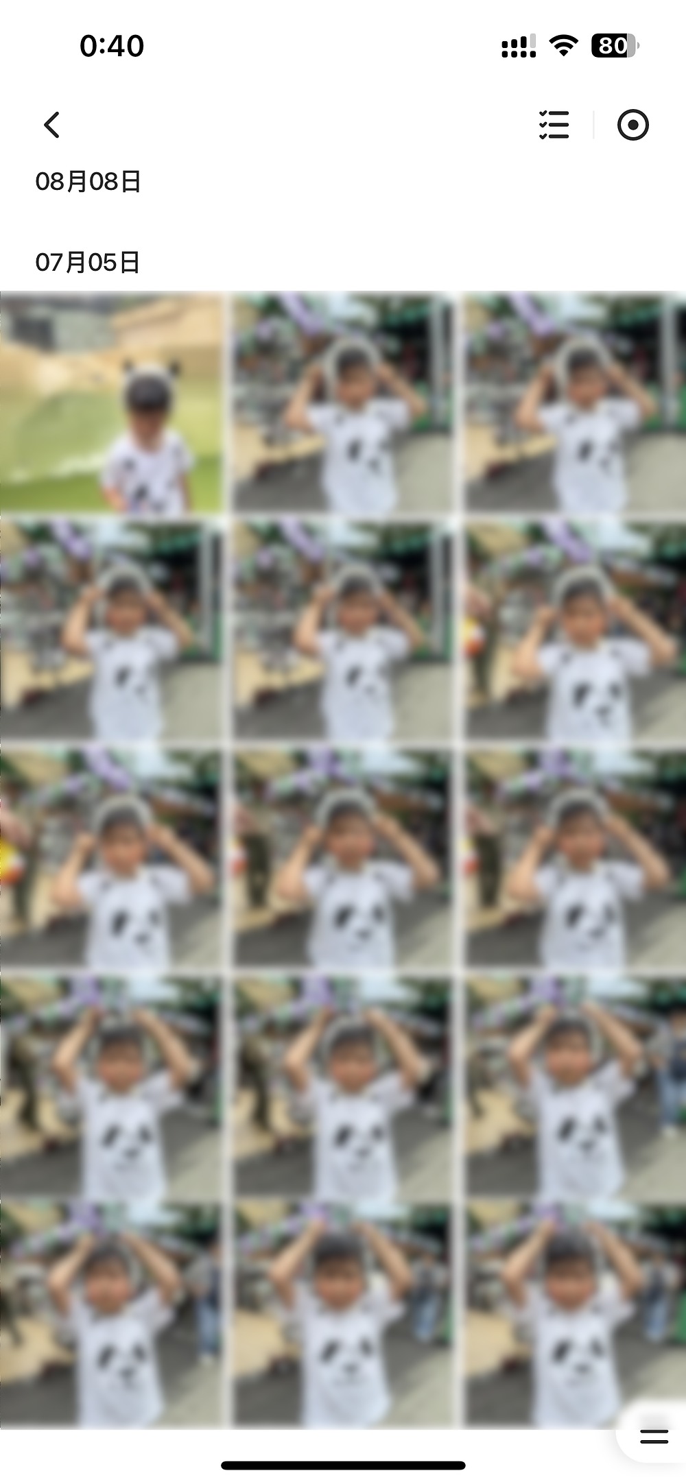 大量データを“サブスクなし”で管理の画像