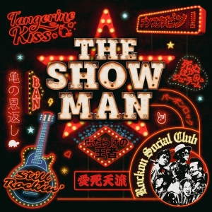 Rockon Social Club『THE SHOW MAN』ジャケット写真