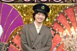 染谷将太 9月7日放送『Golden SixTONES』場面写真