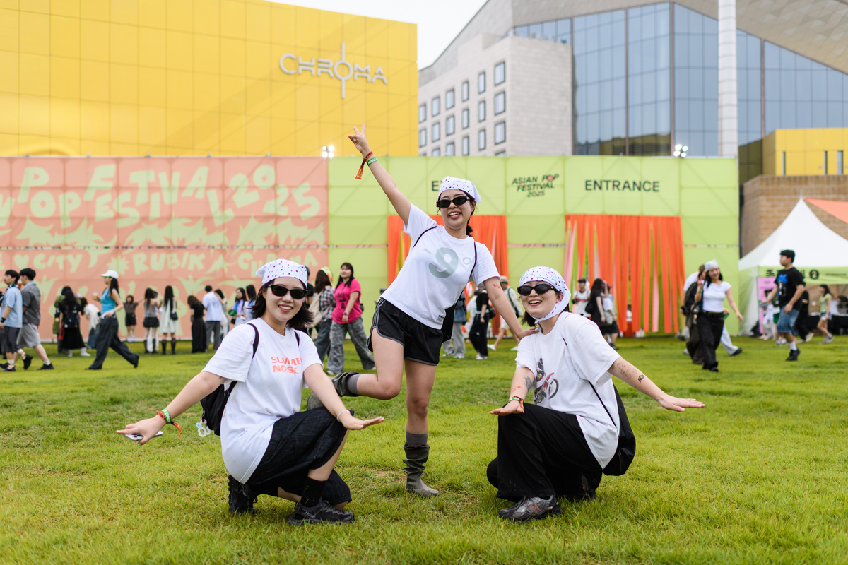 『Asian Pop Festival 2025』