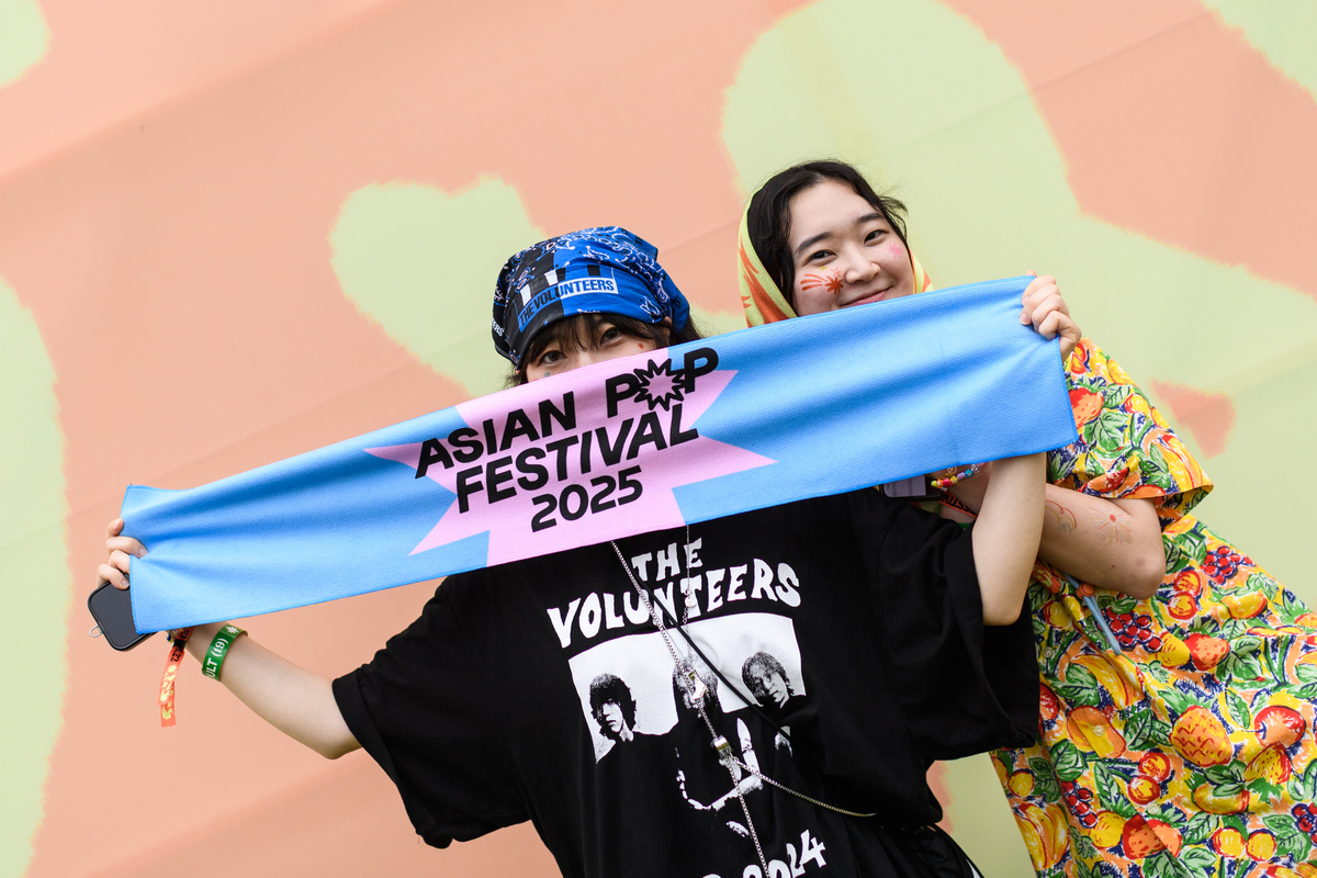 『Asian Pop Festival 2025』
