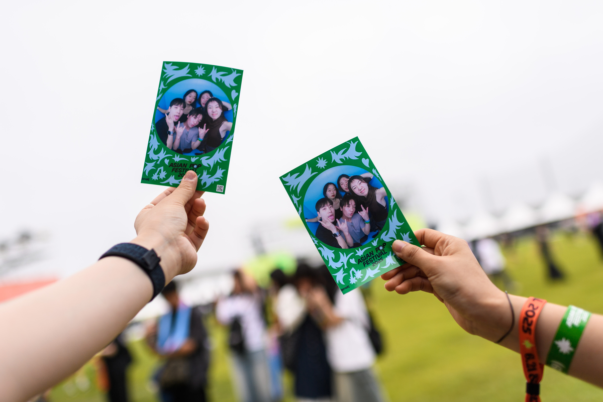 『Asian Pop Festival 2025』