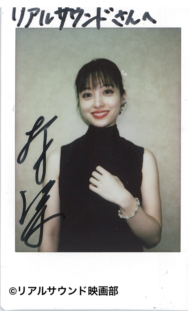 橋本環奈、経験経て見つけた理想的な主演像の画像