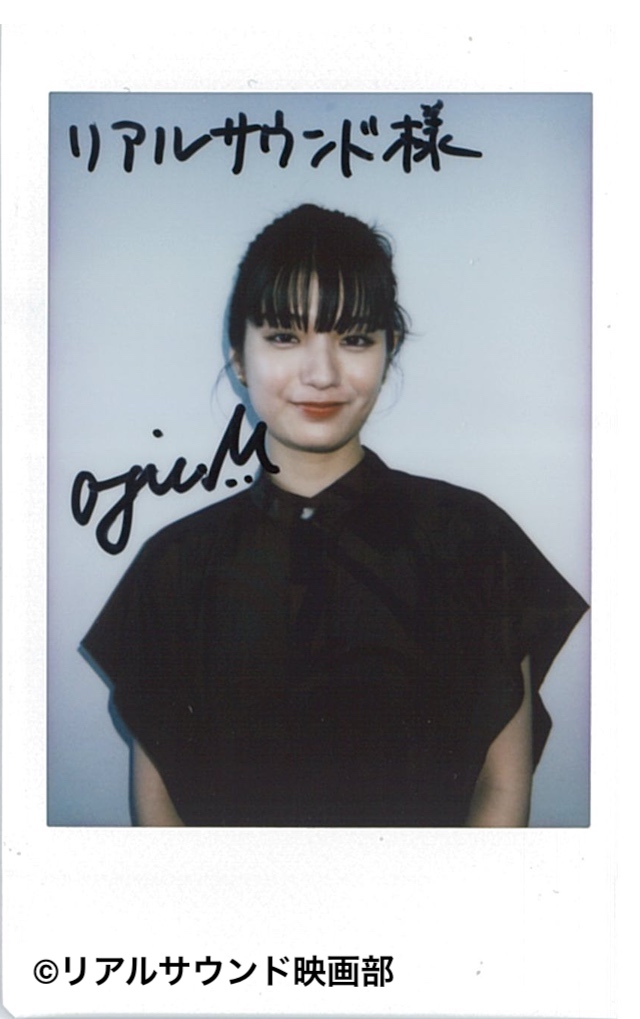 蒔田彩珠、『DOCTOR PRICE』の役作りの画像