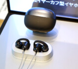 Shokz『OPENDOTS ONE』