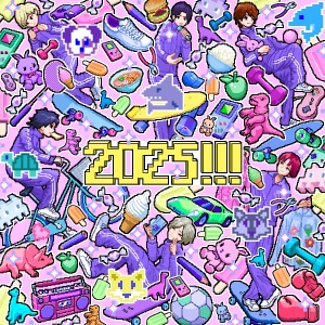 世が世なら!!!『2025!!!』通常盤ジャケット写真