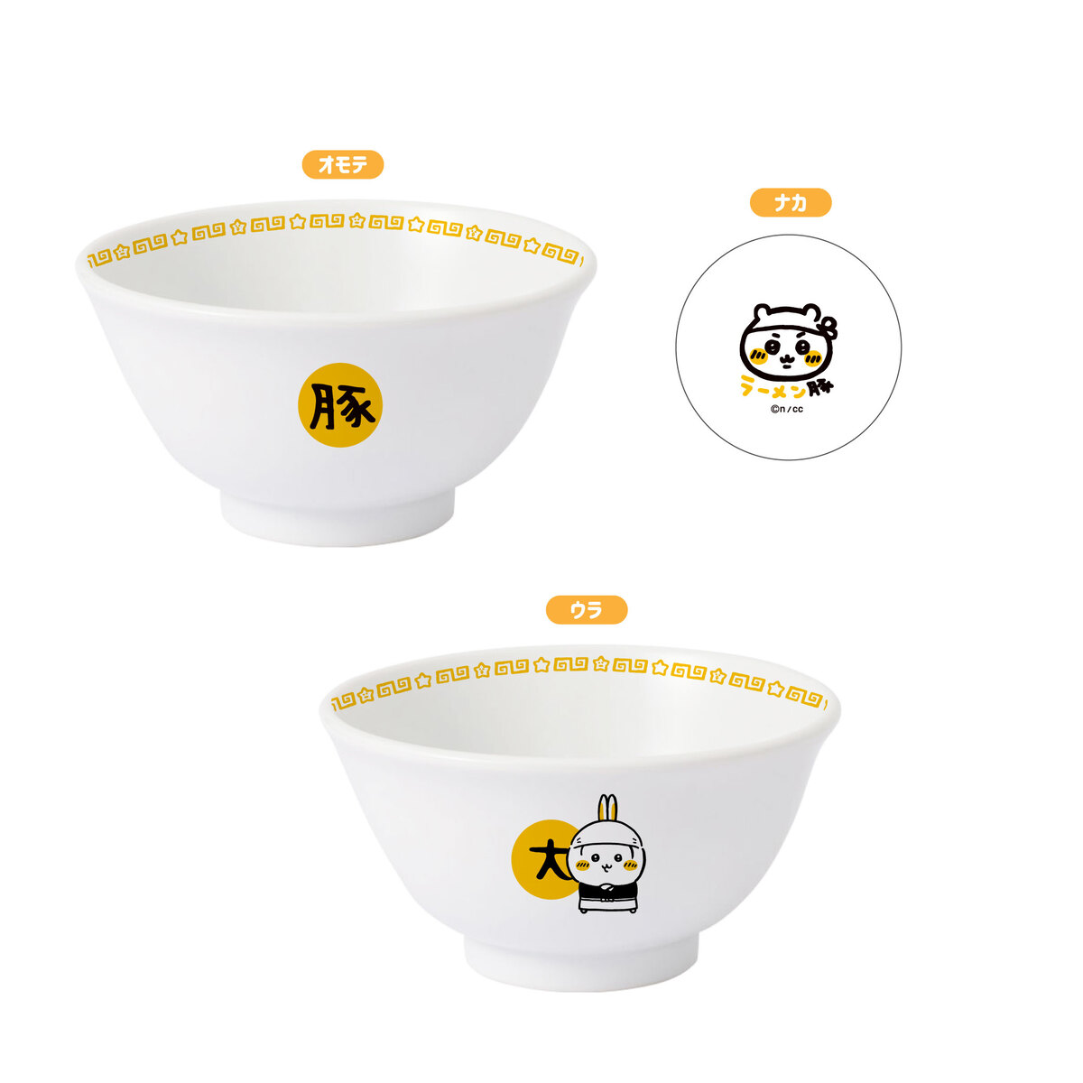 ちいかわラーメン豚、渋谷にて再オープンの画像