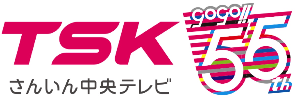 『小泉八雲のKWAIDANの世界』