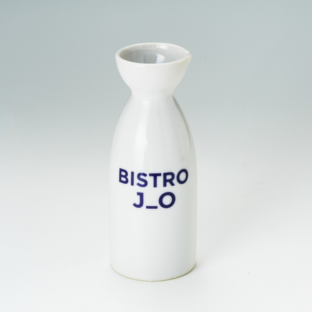 『BISTRO J_O 和洋中おせち二段重』オリジナル徳利 裏