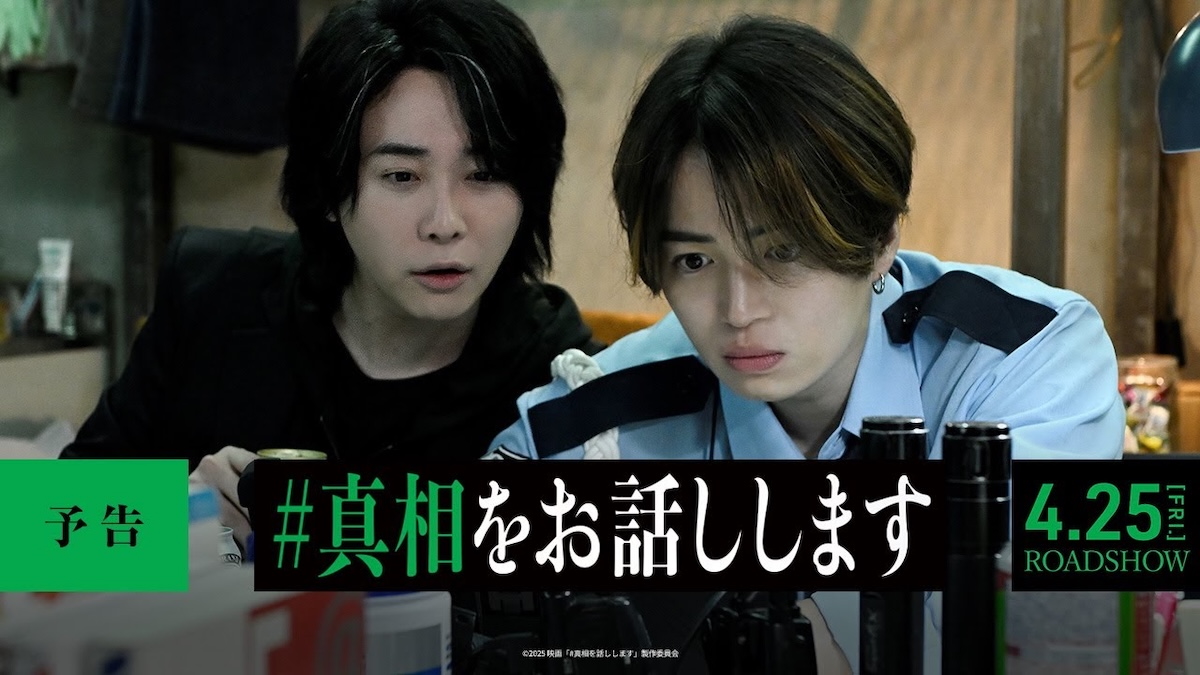 ミセス大森、個人でも飛躍した28歳の1年間