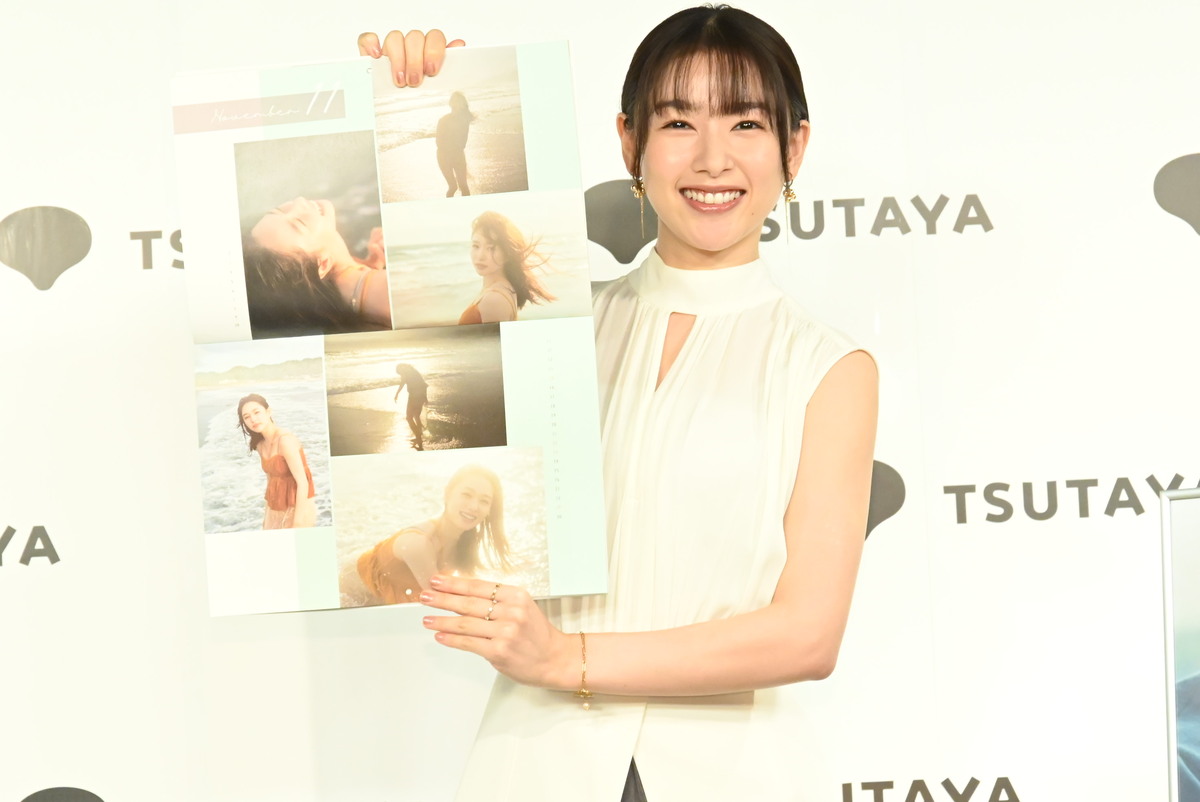 桜井日奈子「おしりをすごく鍛えている」の画像