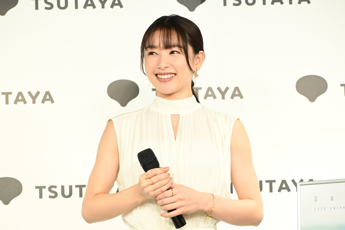 桜井日奈子「おしりをすごく鍛えている」の画像