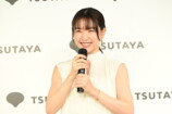 桜井日奈子「おしりをすごく鍛えている」の画像
