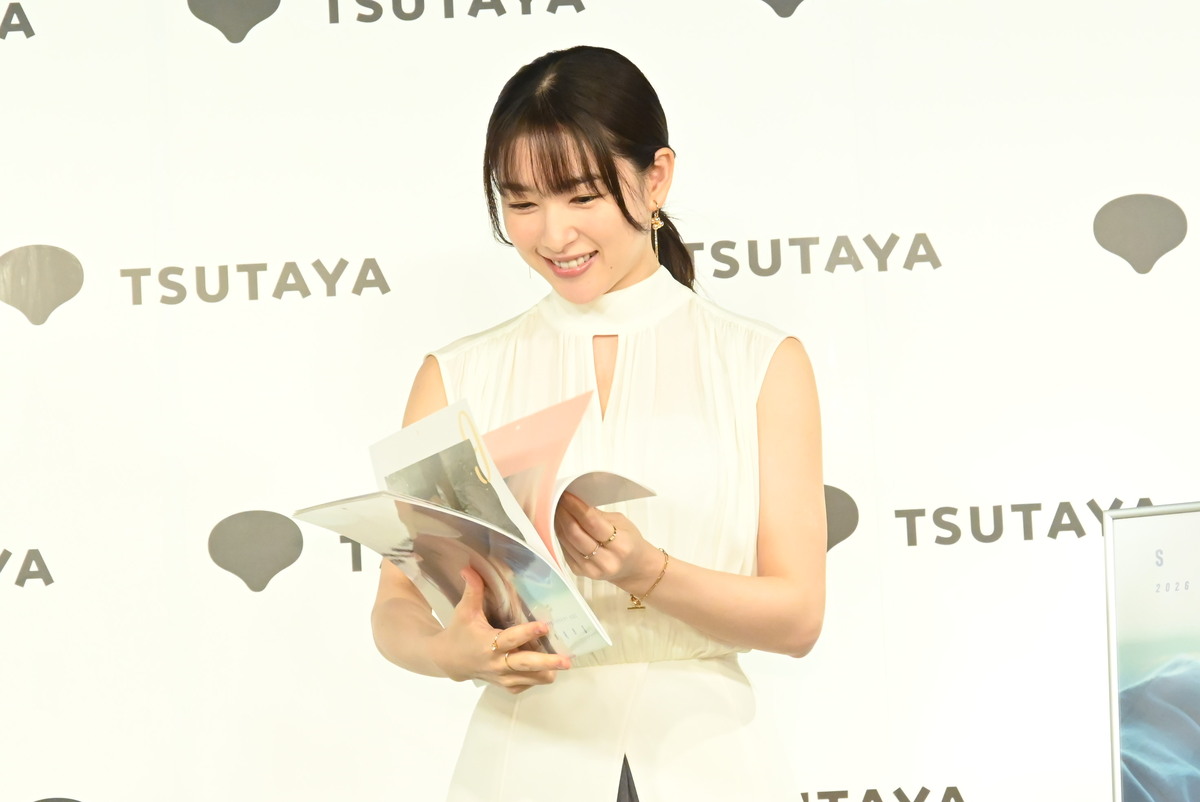 桜井日奈子「おしりをすごく鍛えている」の画像