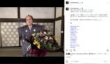 Ken Watanabe 渡辺 謙　公式Instagramより