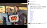 Ken Watanabe 渡辺 謙　公式Instagramより